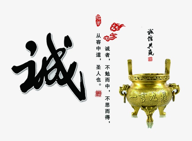 广华办事处要债公司