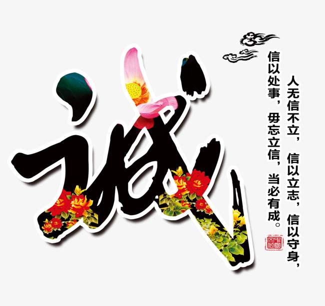广华办事处要账公司